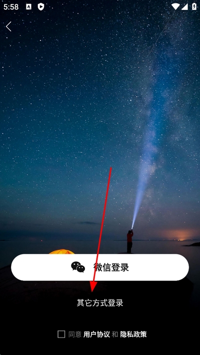 ����С���ͻ���