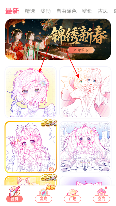 ������Ϳ�ֻ���