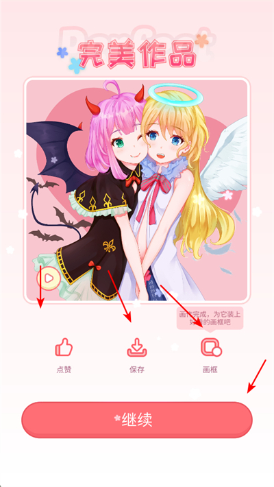 ������Ϳ�ֻ���