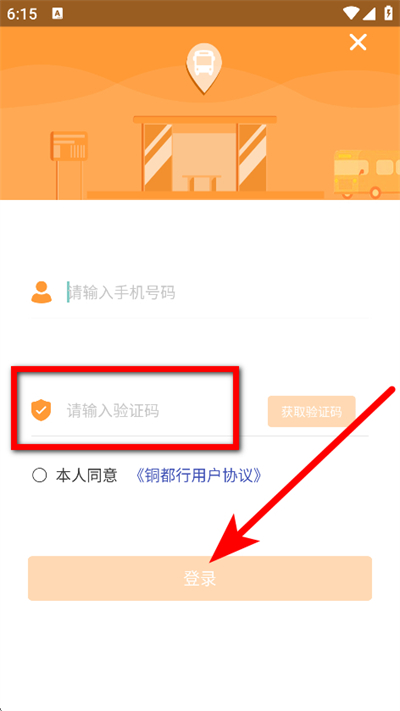 ͭ���й�������ֵ