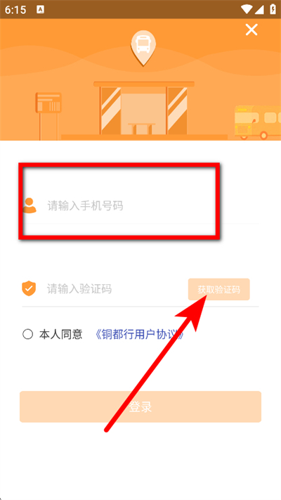 ͭ���й�������ֵ