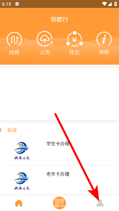 ͭ���й�������ֵ