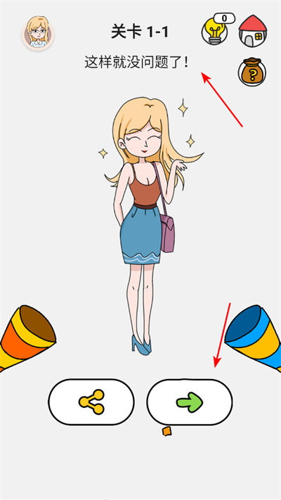 ����������Ѱ�