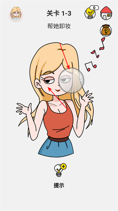 ����������Ѱ�