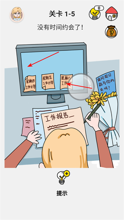 ����������Ѱ�