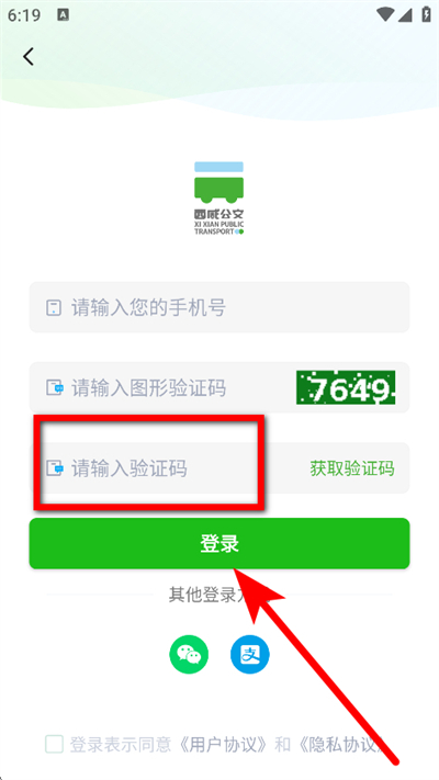 ���̹�������