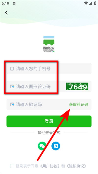 ���̹�������