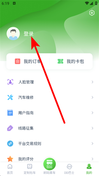 ���̹�������