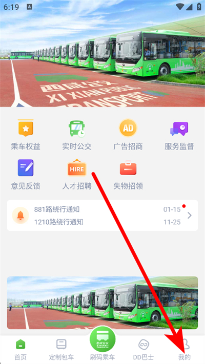 ���̹�������