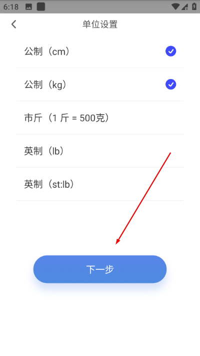 ���׽���app�ٷ���