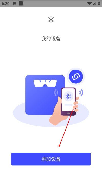 ���׽���app�ٷ���