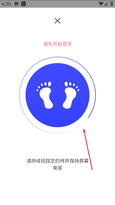 ���׽���app�ٷ���