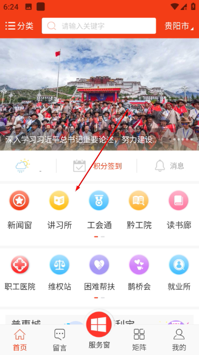 ���ݹ������°汾