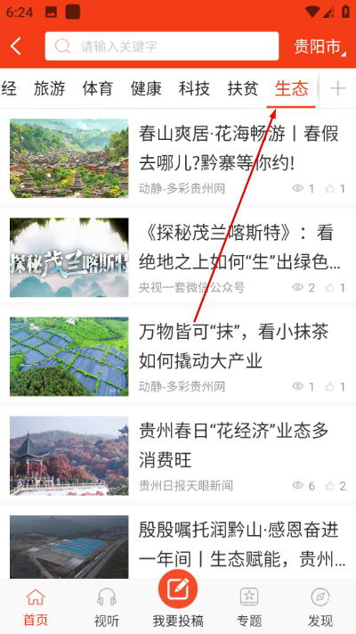 ���ݹ������°汾