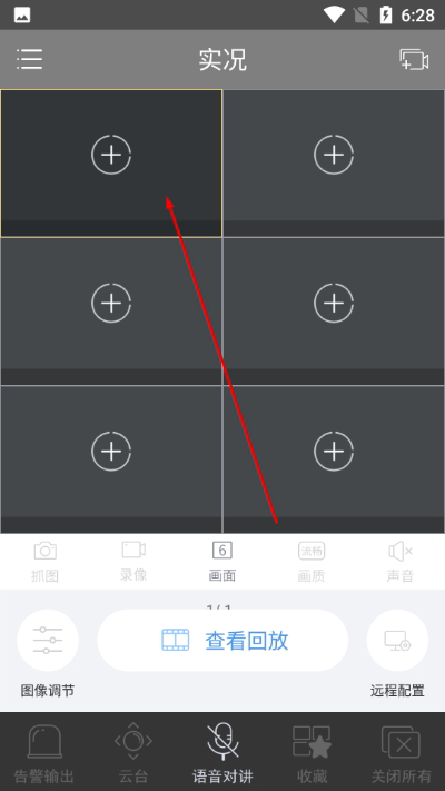 ��������ǿ������