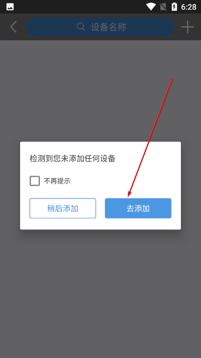 ��������ǿ������