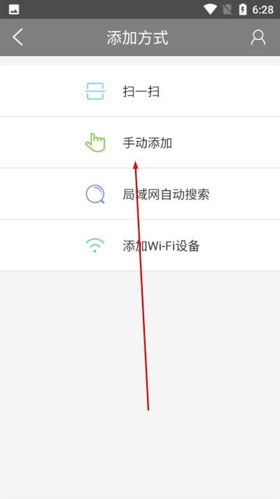 ��������ǿ������