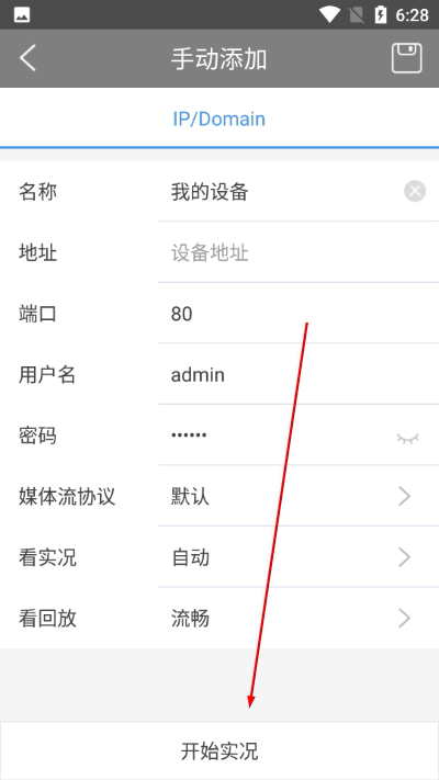 ��������ǿ������