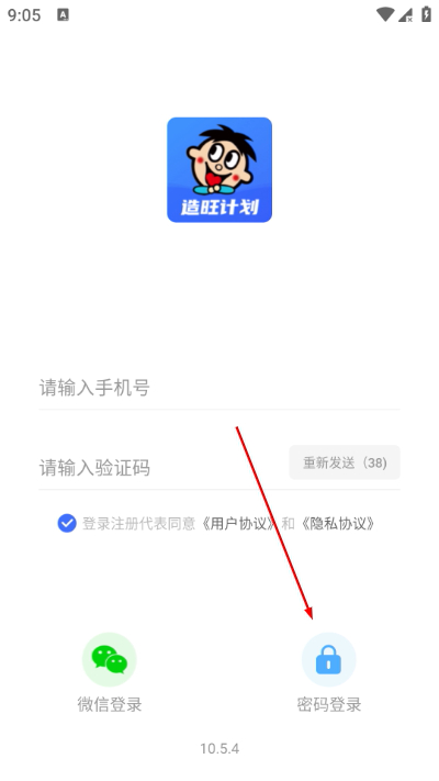 �����ƻ�