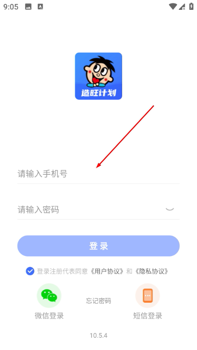 �����ƻ�