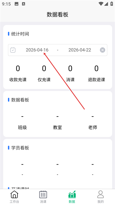 ���������°汾
