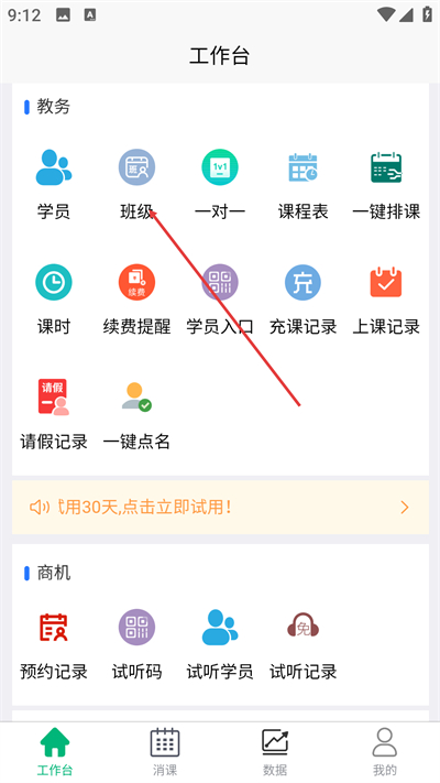 ���������°汾