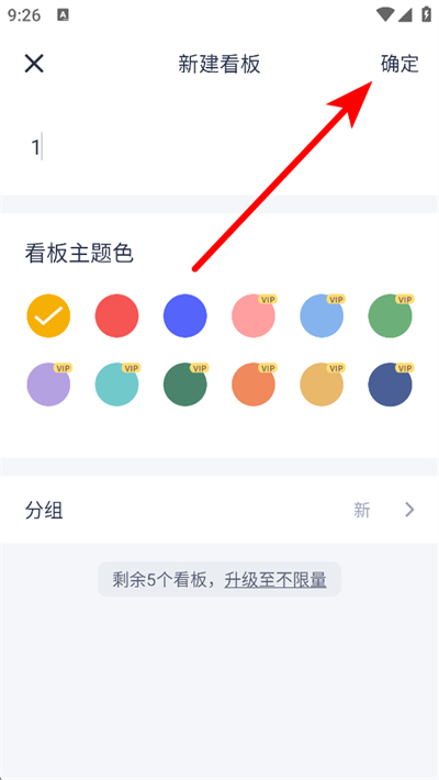 ��������app