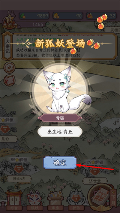 �������������ռ�����