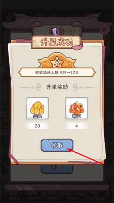 �������������ռ�����