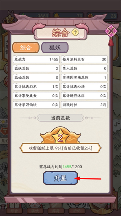 �������������ռ�����