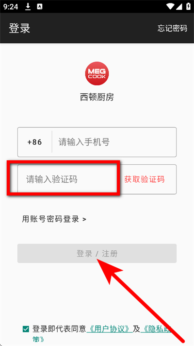 ���ٳ���