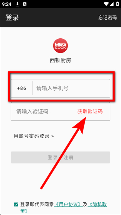 ���ٳ���