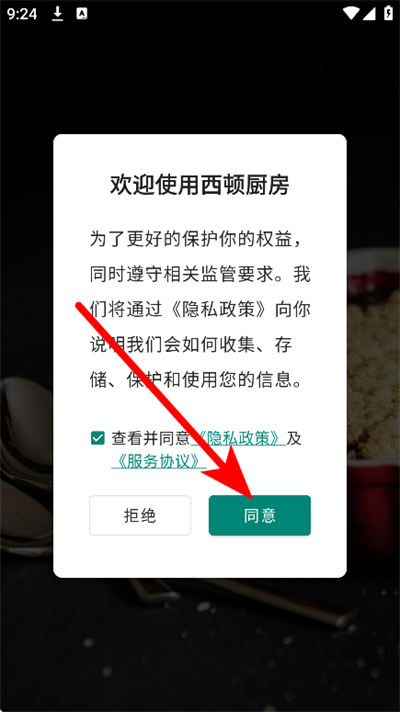 ���ٳ���