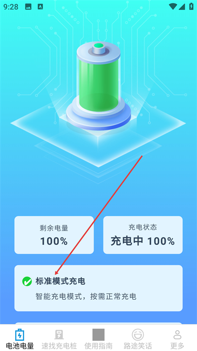 ������app