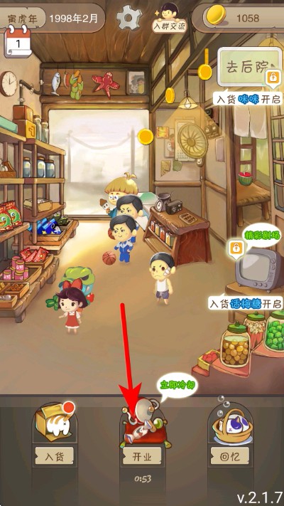 �����ӻ�������