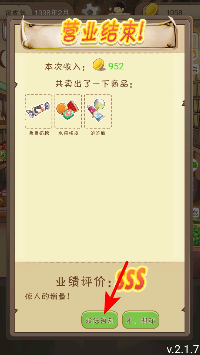 �����ӻ�������