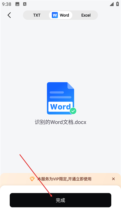 �ڴ�ɨ������Ѱ�