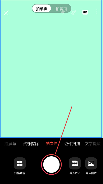 �ڴ�ɨ������Ѱ�