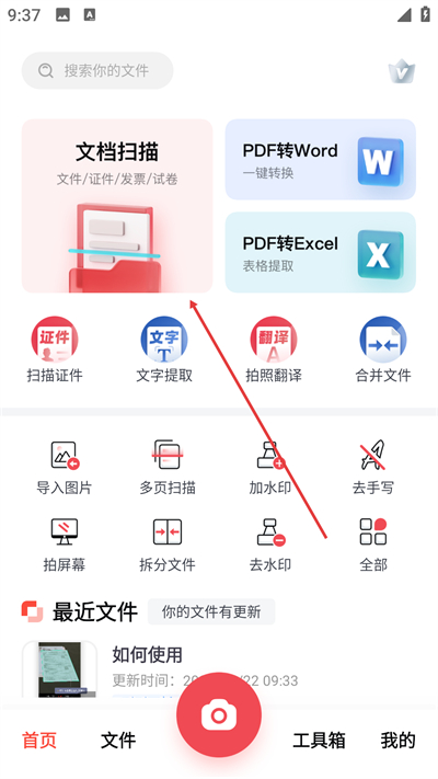 �ڴ�ɨ������Ѱ�