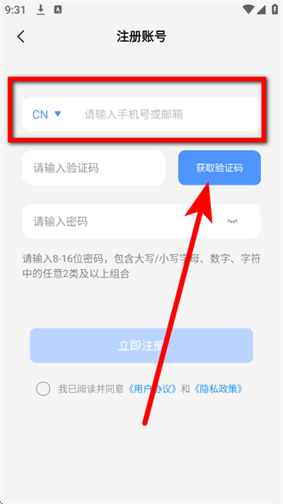 ������������