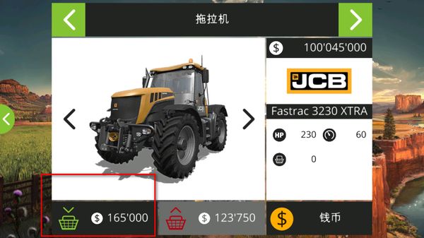 ģ��ũ��18(���޽�Ǯ)