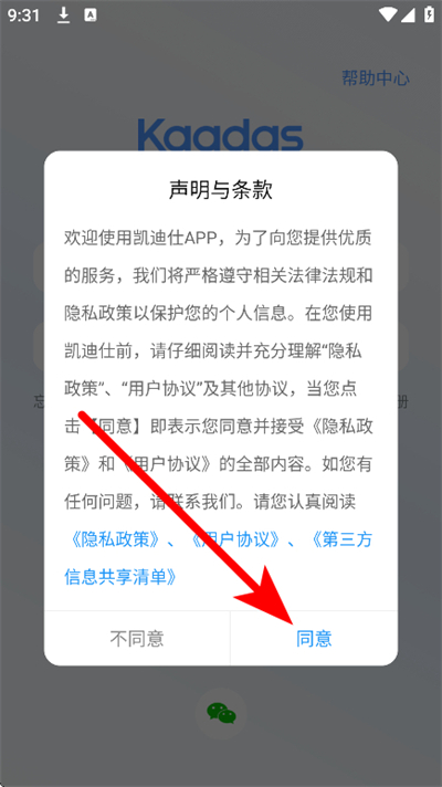 ������������