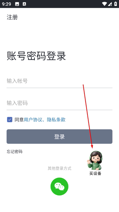 ��������app