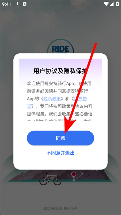 �ݰ�������