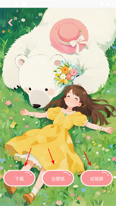 Ȥ�������ֽ