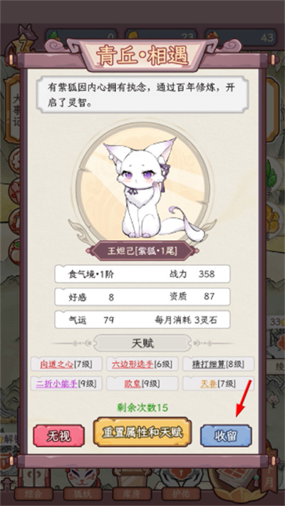 �������������ռ��޸���