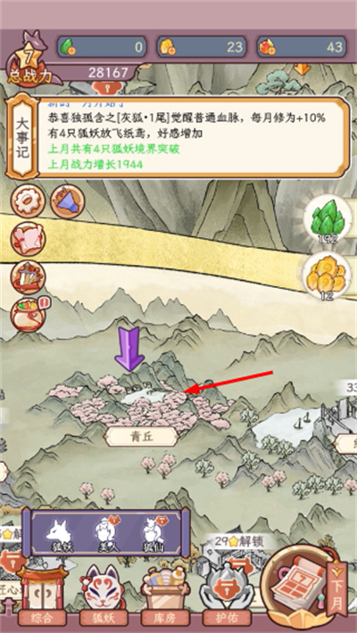 �������������ռ��޸���