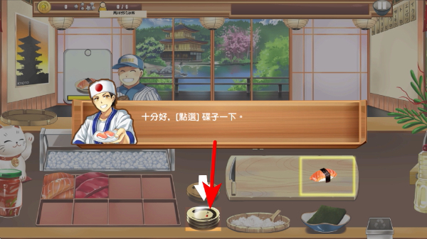 ��˾�������޽����ʯ