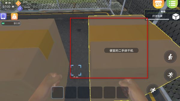 ϴ�µ�ģ����