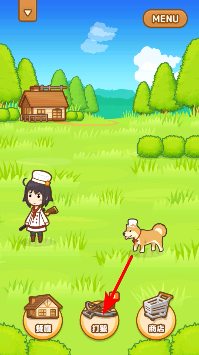 ����С�����İ�